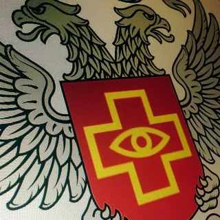 Высокое качество